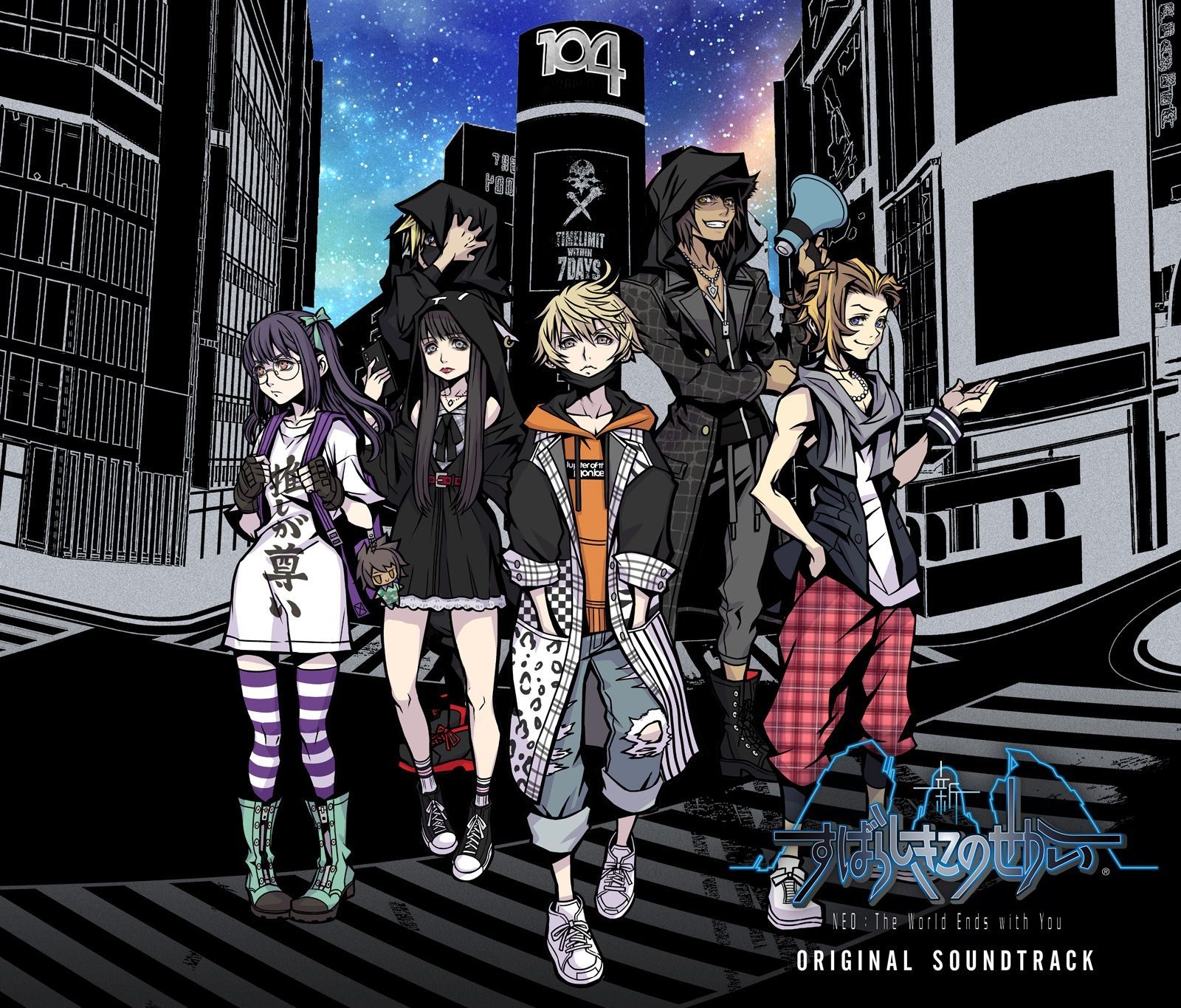 アート・デザイン・音楽 NEXUS WORLD Say Hi To | Coordinated by architect Isozaki Arata, Nexus